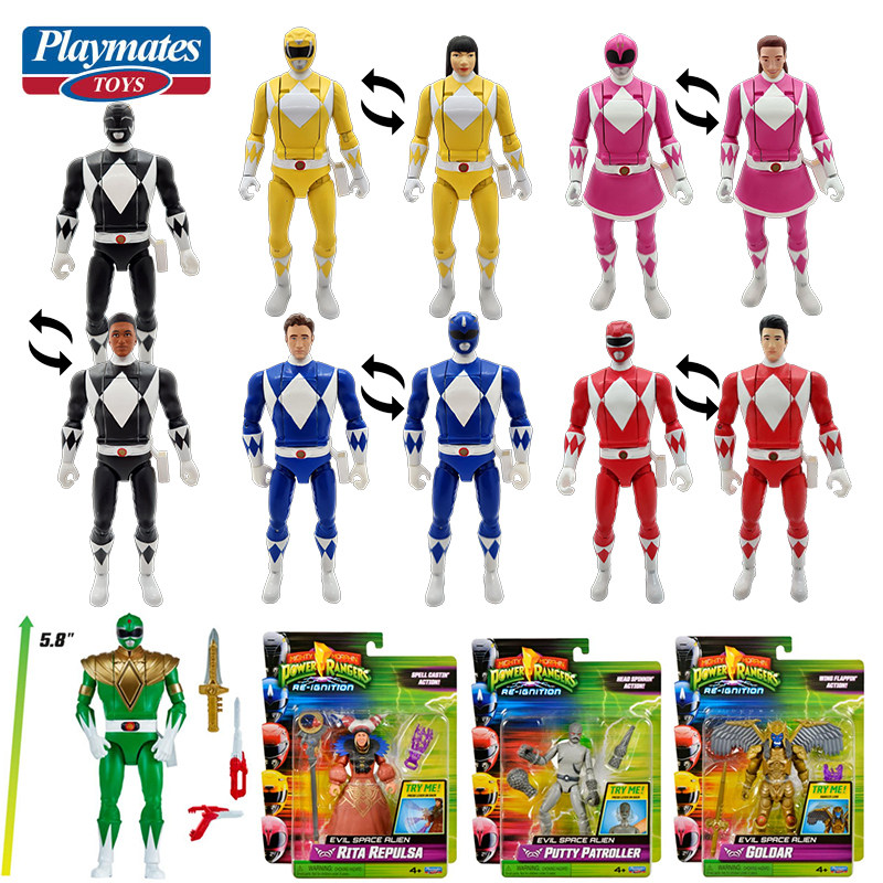 Model Kit Megazord - Figura de acción coleccionable de Playmates