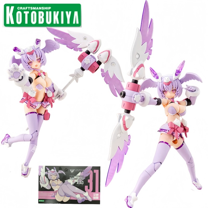 Model Kit Mecha Girl - Kotobukiya Megami Device PUNIMOFU Shou KP798