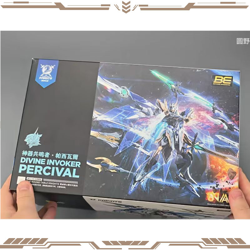 Model Kit Zone Of The Enders - SNAA Original Caballeros de la mesa