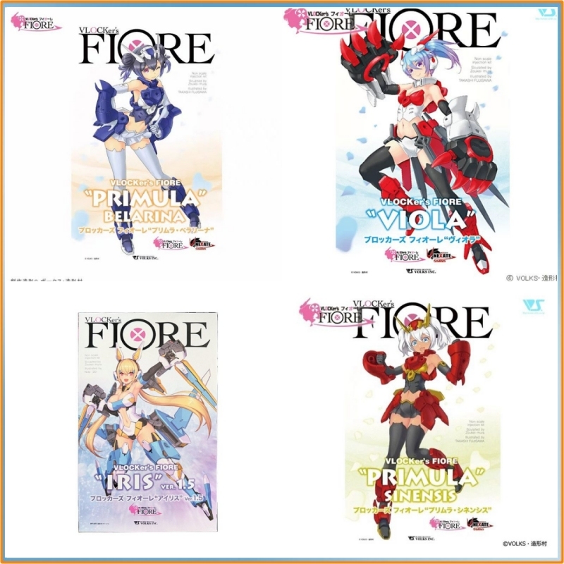 Model Kit Mecha Girl - 2026 Genuino Vlocker'S Fiore Syrinx Primula
