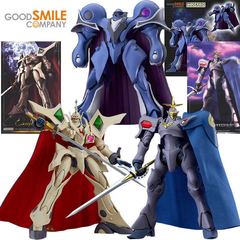 Model Kit Escaflowne - GSC MODEROID Alseides/Scherazade/Escafowne figuras de acción