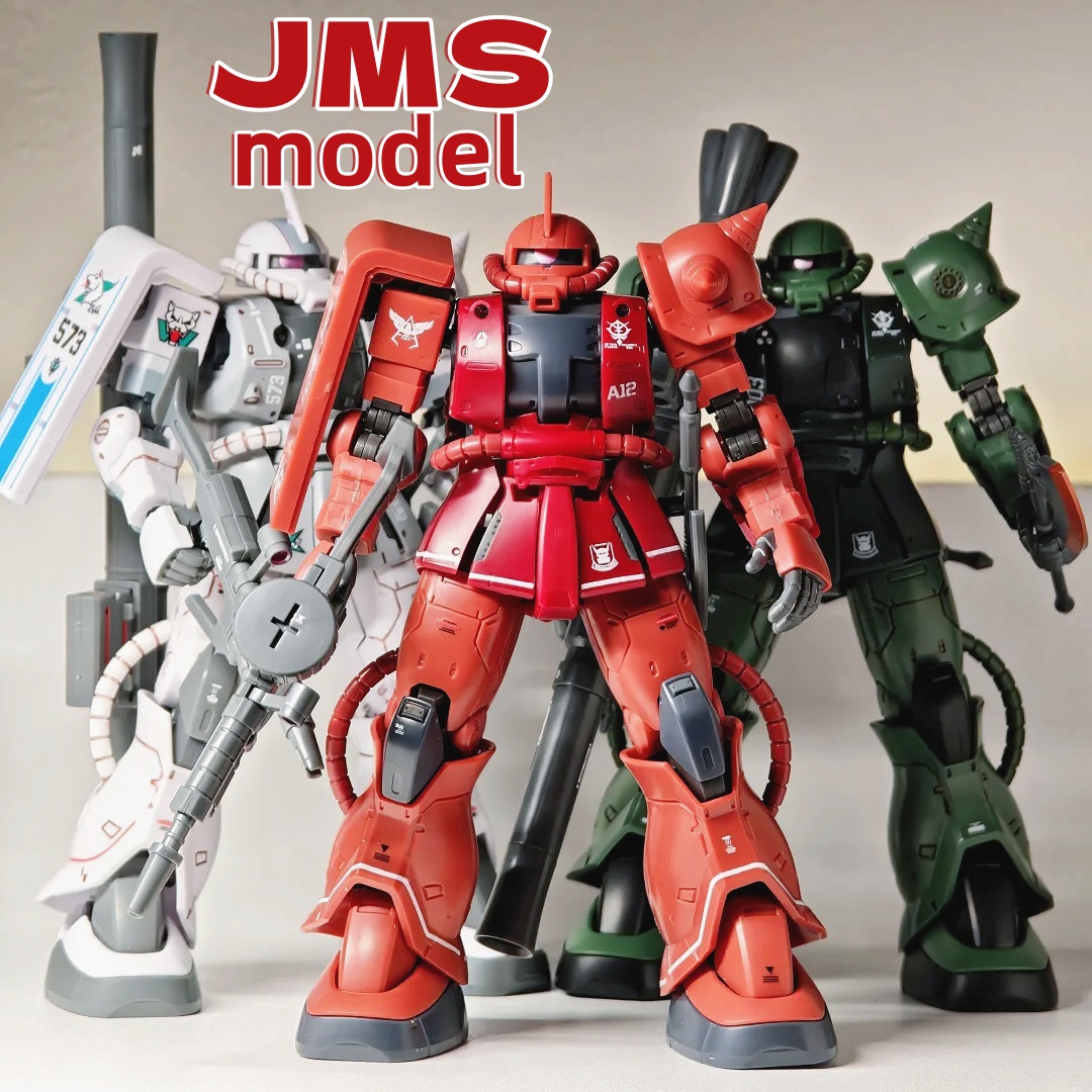 Model Kit Escaflowne - Jms Model Sets Zaku Half Cannon