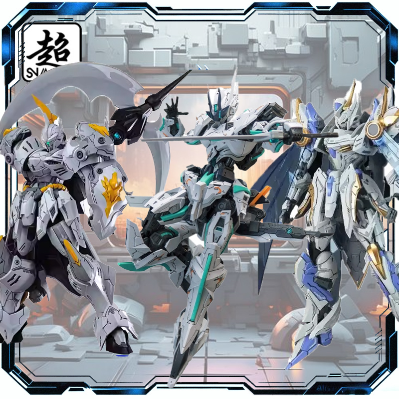 Model Kit Zone Of The Enders - EN STOCK SNAA 1/100 Emperor Series