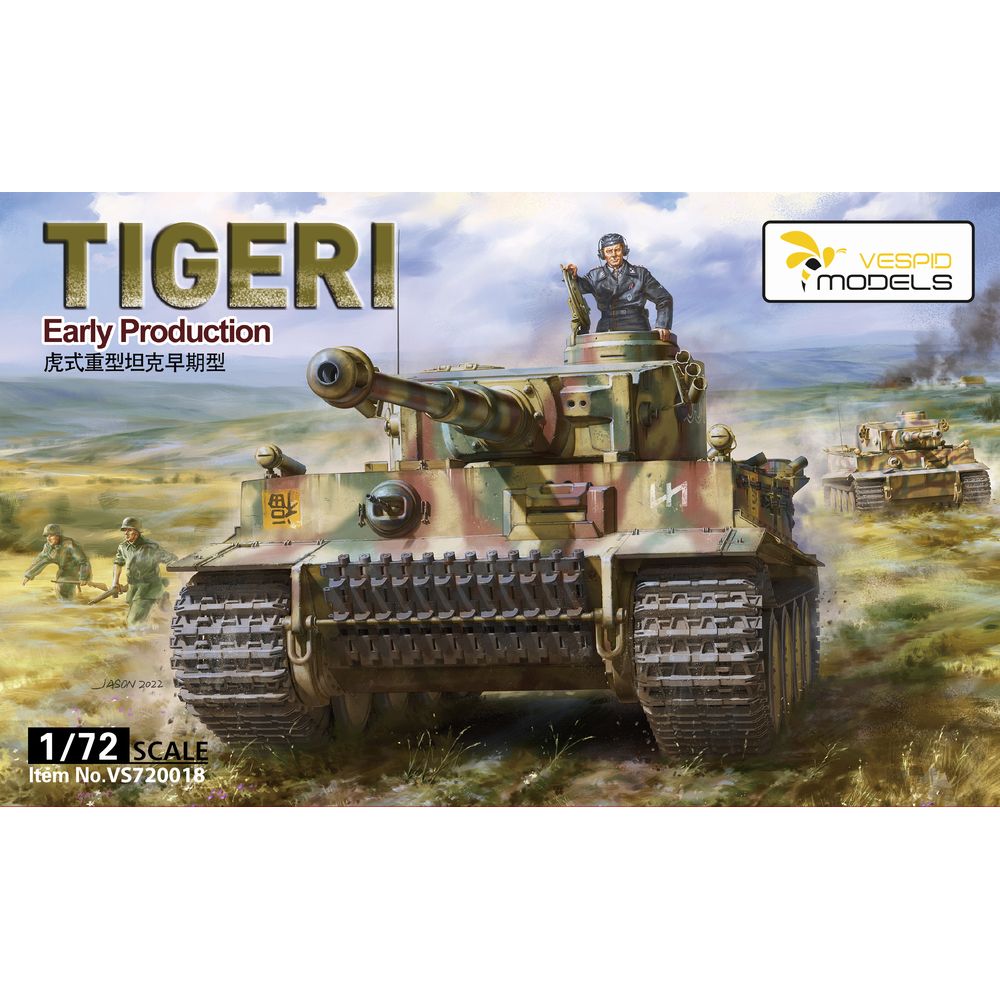 Model Kit Vespa - VESPID MODELS VS720018 1/72 Tiger I