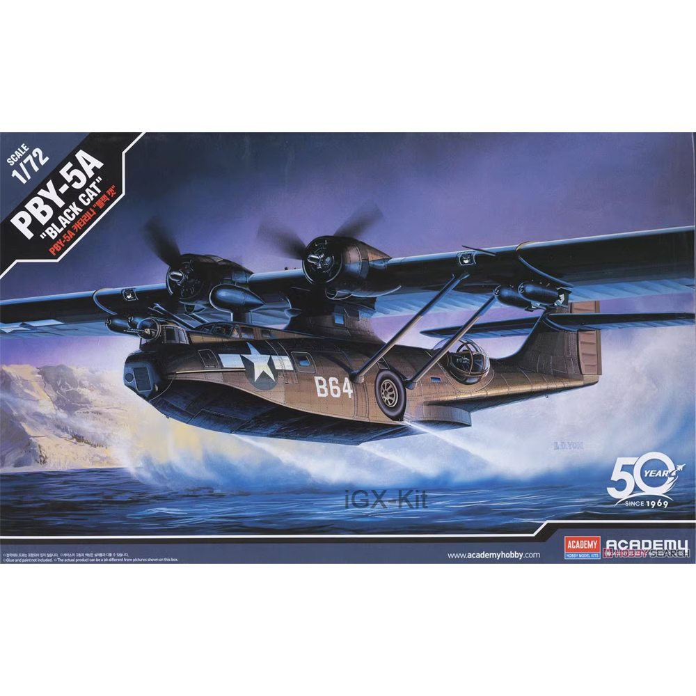 Model Kit Hobby - Academia 12487 1/72 escala PBY-5A Catalina