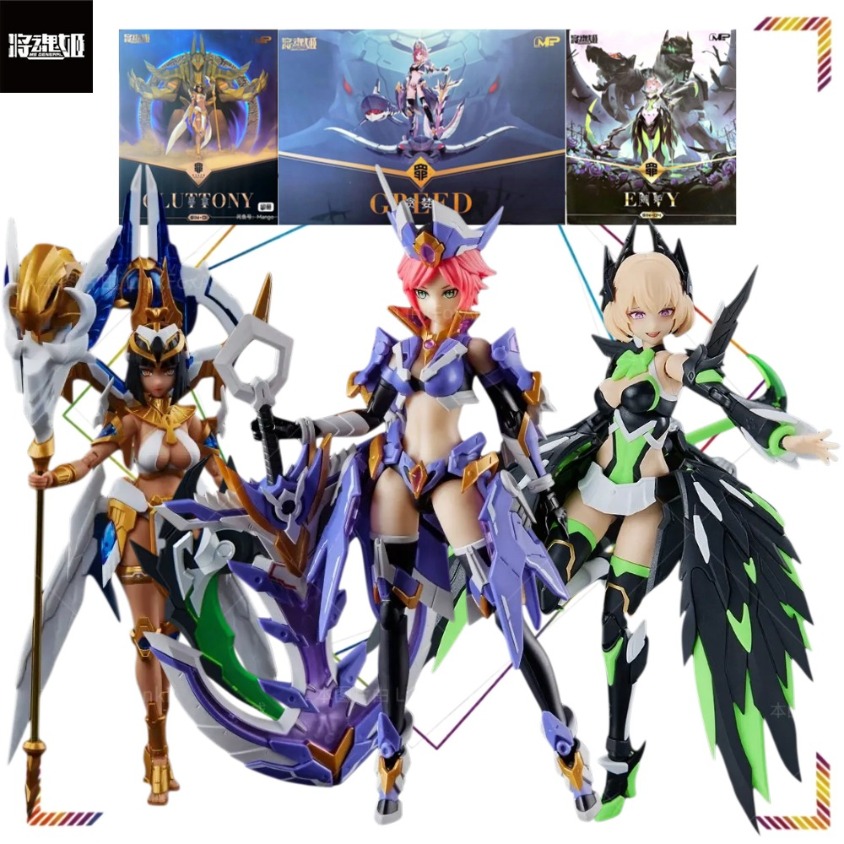 Model Kit Anubis - MS GENERAL Sin Series Gluttony Greed
