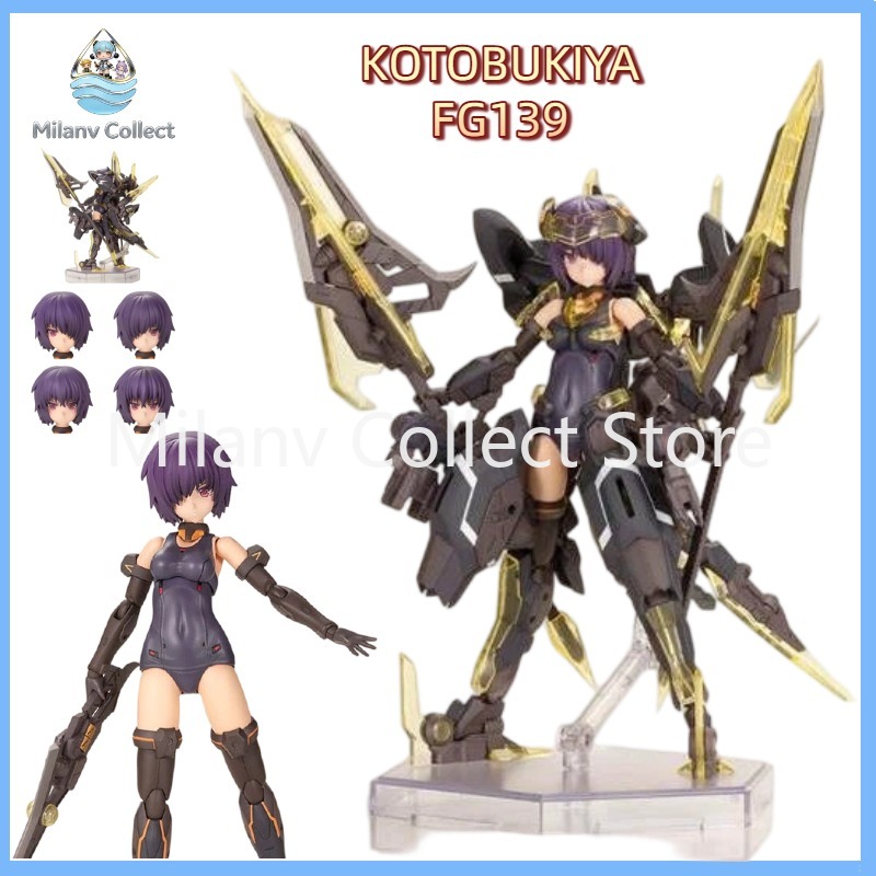 Model Kit Mecha Girl - En Stock, Original Kotobukiya FG139 Frame