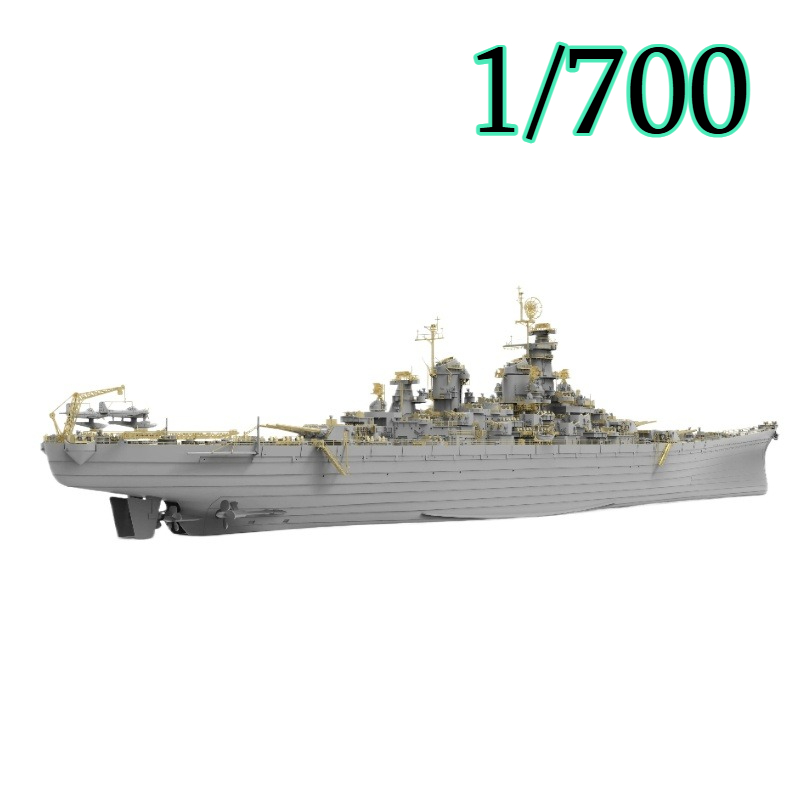 Model Kit Uss Missouri - Kits de modelo de acorazado Missouri
