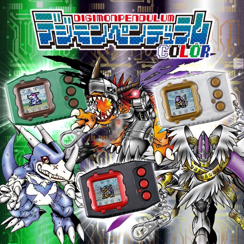 Model Kit Digimon - Nuevo en stock, original BANDAI PB
