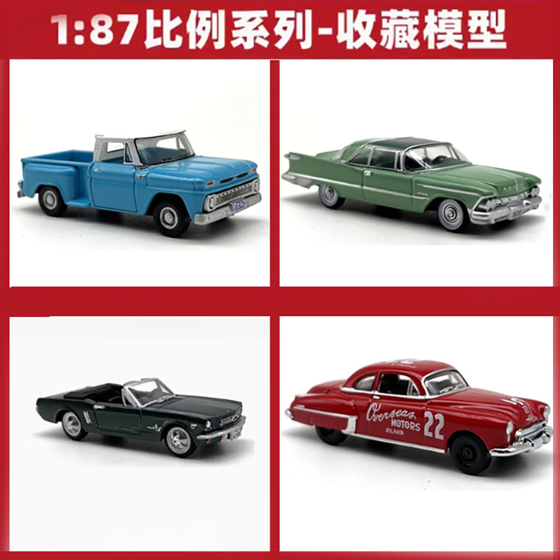 Model Kit Escaflowne - Ford Crown Stepside a escala 1: