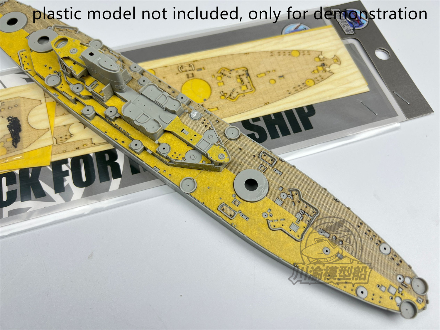 Model Kit Uss Missouri - Hoja de enmascaramiento de cubierta de
