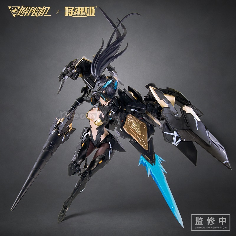 Jianghunji Mecha BREAK Black P - Model Kit Mecha Girl reseña y precio