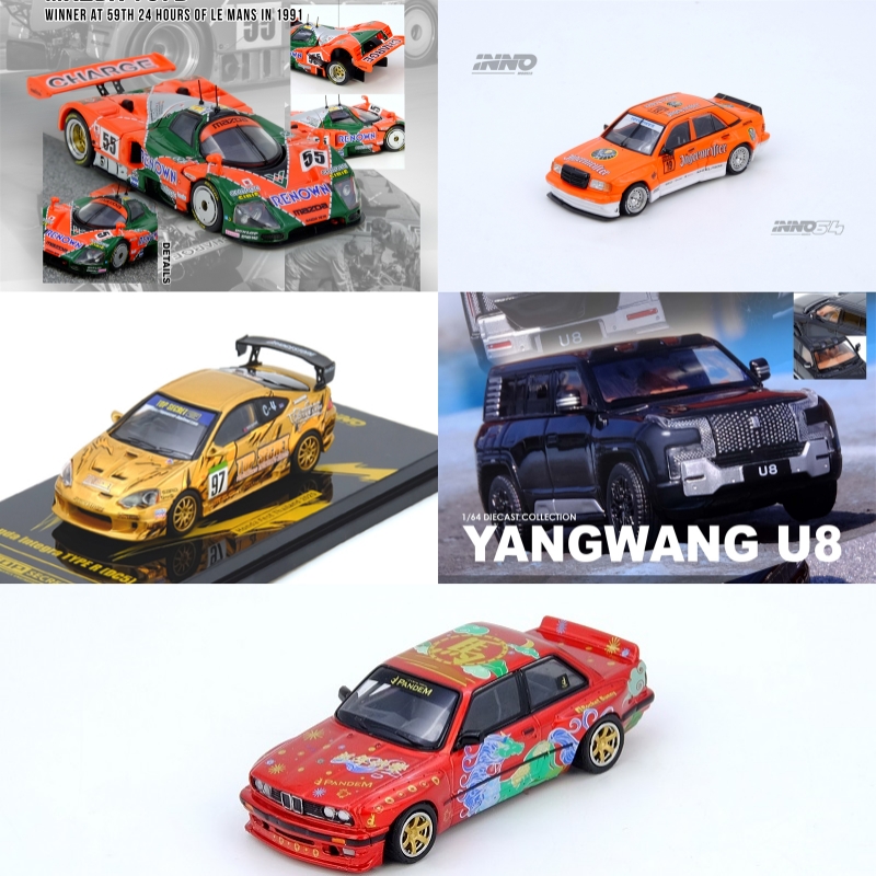 [Preventa] INNO 1:64 TOP SECRE - Model Kit R34 reseña y precio