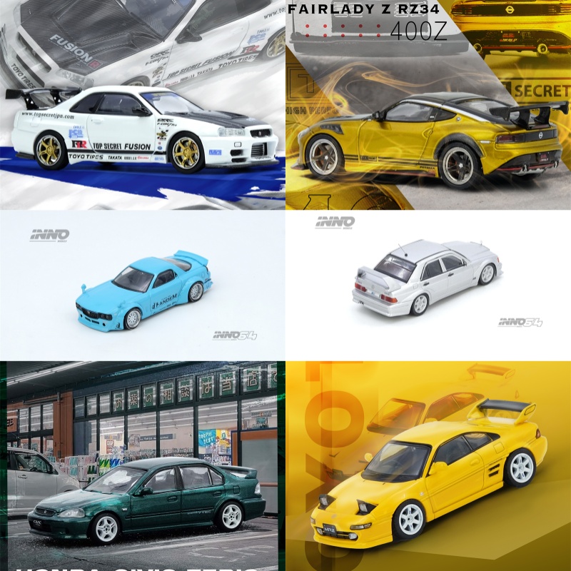 [Preventa] INNO 1:64 TOP SECRE - Model Kit R34 reseña y precio