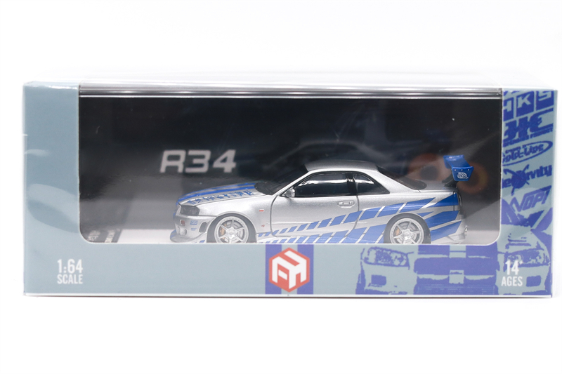 Focal Horizon FH 1:64 R34 C-We - Model Kit R34 reseña y precio