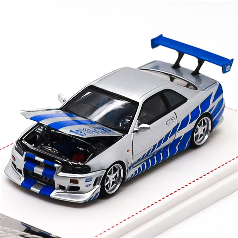 Focal Horizon FH 1:64 R34 C-We - Model Kit R34 reseña y precio