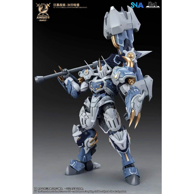 SNAA Caballeros de la Mesa Red - Model Kit Zone Of The Enders reseña y precio
