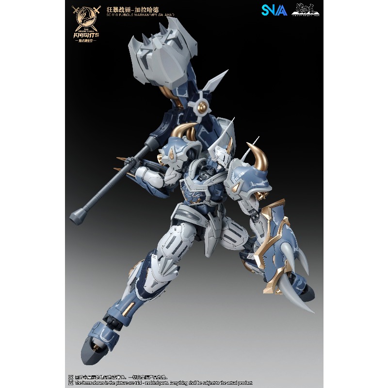 SNAA Caballeros de la Mesa Red - Model Kit Zone Of The Enders reseña y precio