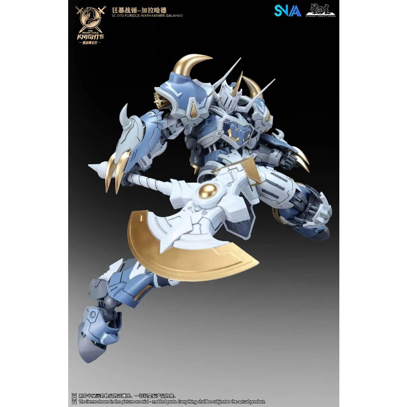 SNAA Caballeros de la Mesa Red - Model Kit Zone Of The Enders reseña y precio