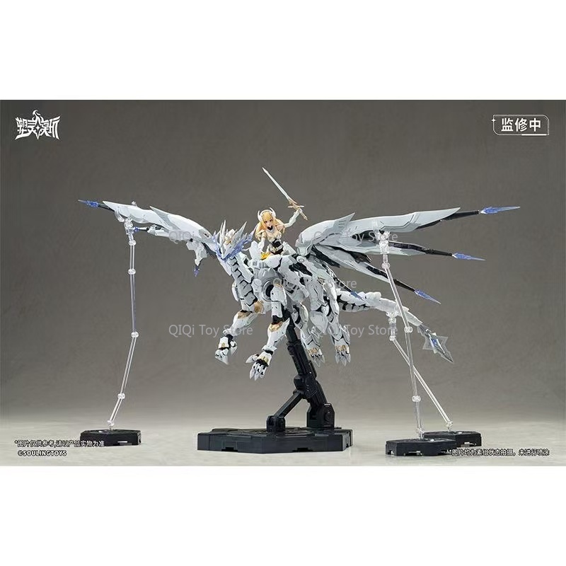 En stock: Figura de acción 1/1 - Model Kit Nezha reseña y precio