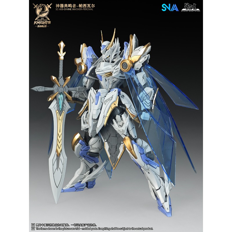 SNAA Original Caballeros de la - Model Kit Zone Of The Enders reseña y precio