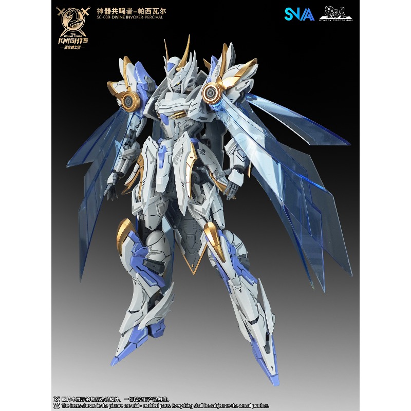 SNAA Original Caballeros de la - Model Kit Zone Of The Enders reseña y precio