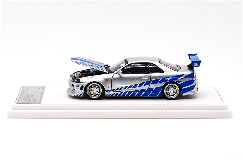 FH Focal Horizon 1:64 R34 Silv - Model Kit R34 reseña y precio