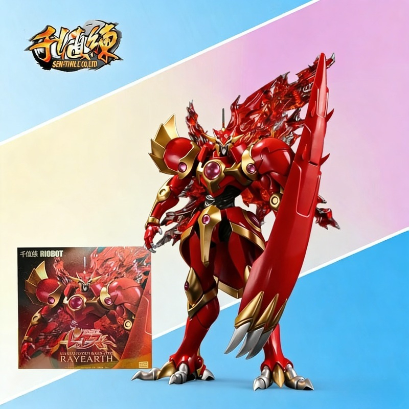 Figura de Acción Coleccionable - Model Kit Escaflowne reseña y precio