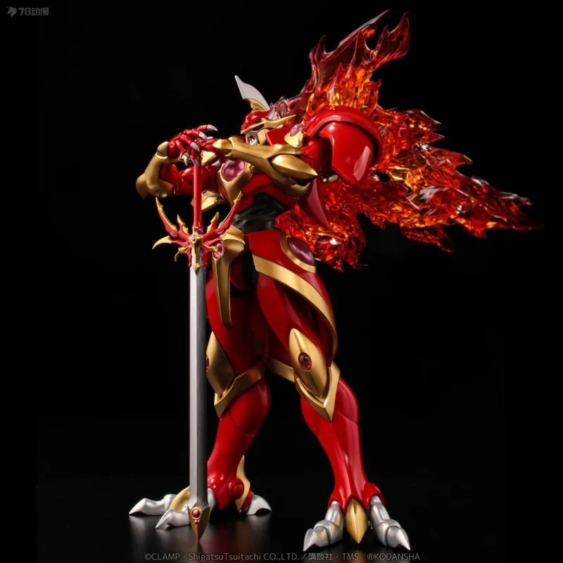 Figura de Acción Coleccionable - Model Kit Escaflowne reseña y precio