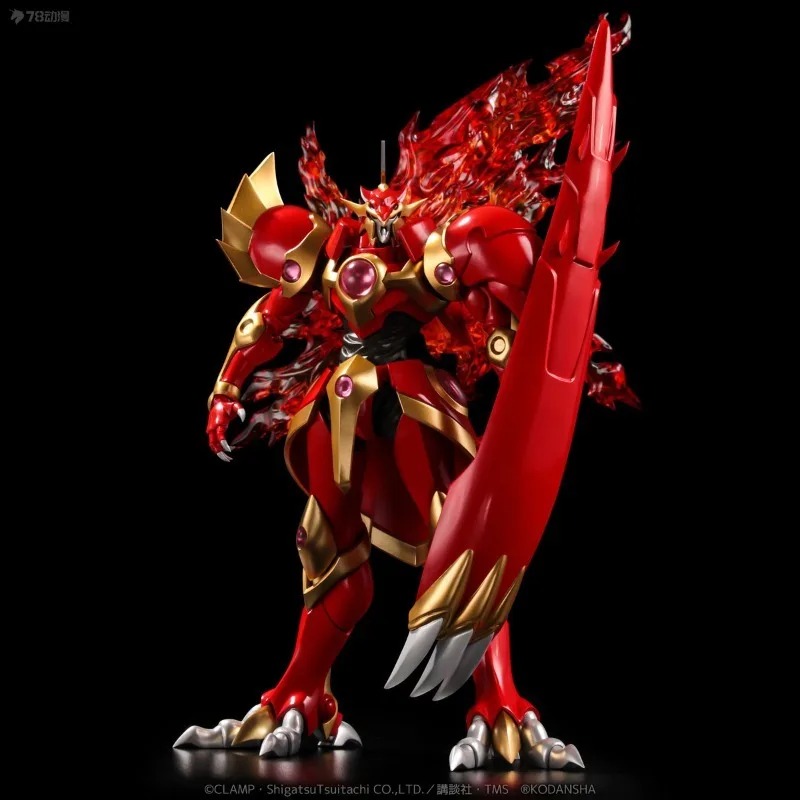 Figura de Acción Coleccionable - Model Kit Escaflowne reseña y precio
