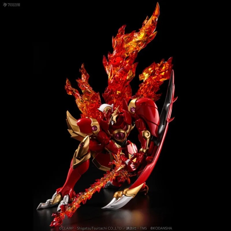 Figura de Acción Coleccionable - Model Kit Escaflowne reseña y precio