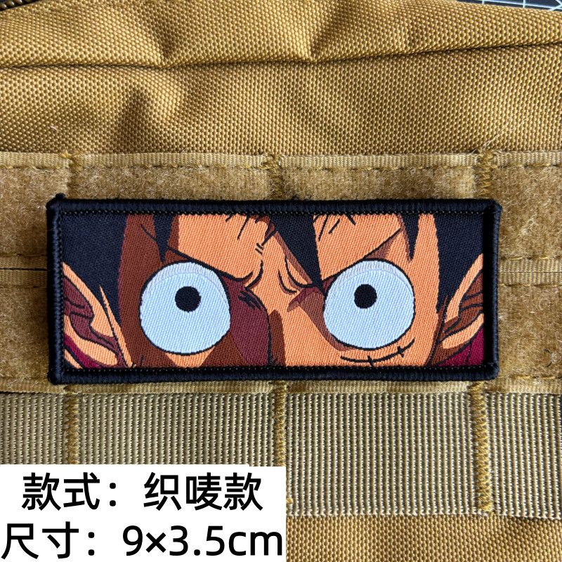 Parche de Velcro Bidimensional - Model Kit Luffy reseña y precio