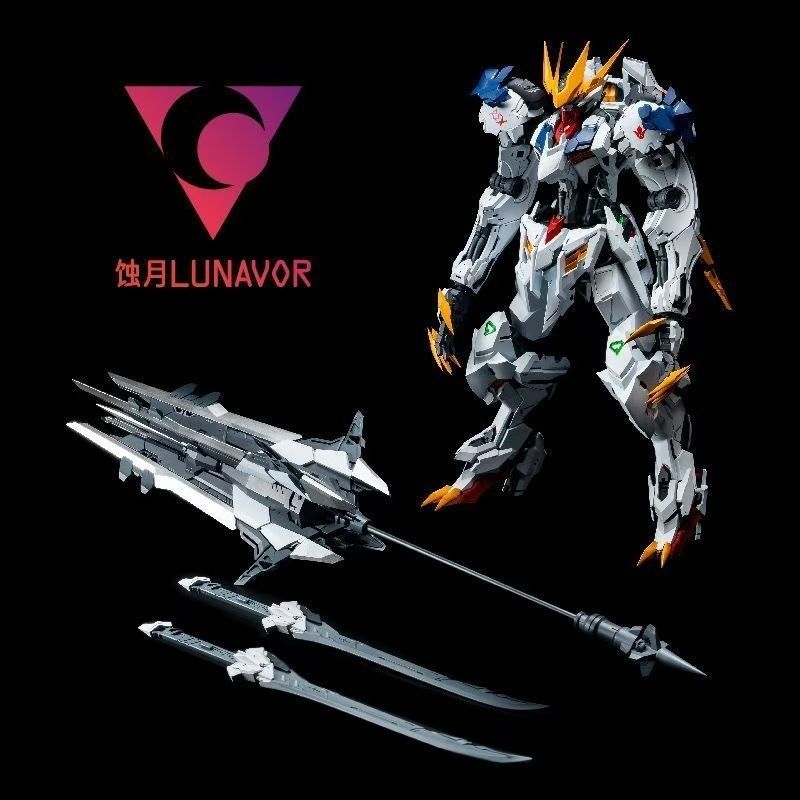 【EN STOCK】LUNAVOR MG 1/100 Wol - Model Kit Nezha reseña y precio