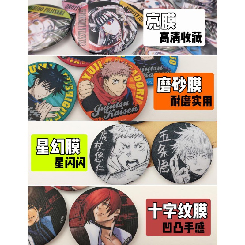 Conjunto de insignias de Anime - Model Kit Luffy reseña y precio