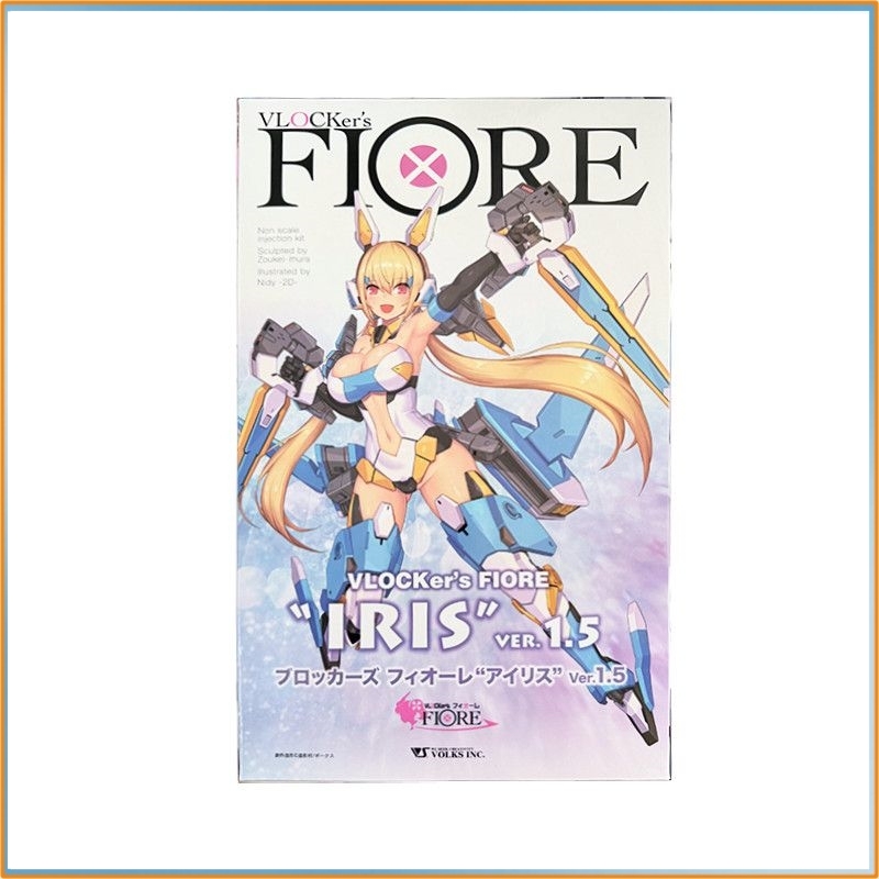 2026 Genuino Vlocker'S Fiore S - Model Kit Mecha Girl reseña y precio