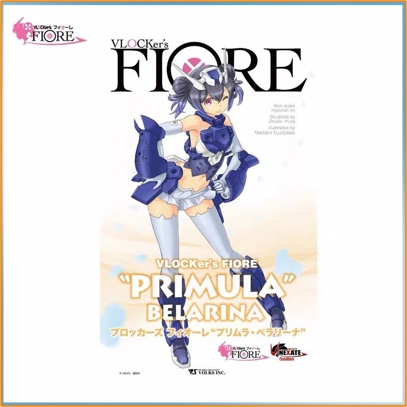 2026 Genuino Vlocker'S Fiore S - Model Kit Mecha Girl reseña y precio