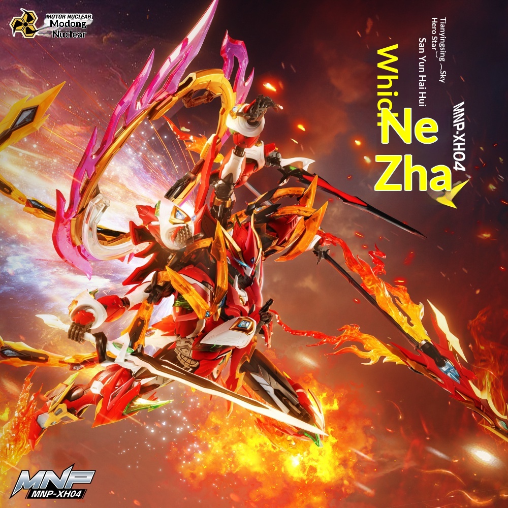 Kit de Modelo Motor-Nuclear Ne - Model Kit Nezha reseña y precio