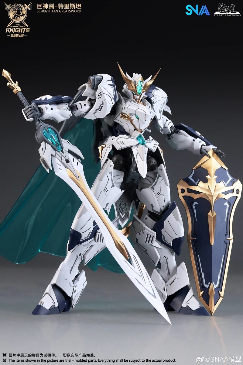 En Stock, Modelo SNAA SC-012 R - Model Kit Nezha reseña y precio