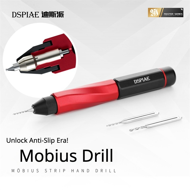DSPIAE AT-MHD Mobius Juego de  - Model Kit Perfect Grade reseña y precio