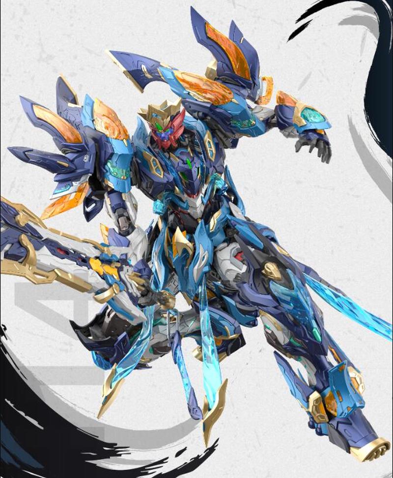 Motor Nuclear Mnp-Xh14 Moli Qi - Model Kit Nezha reseña y precio