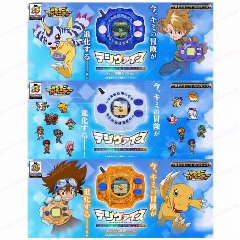 Digimon Adventure 25th Anniver - Model Kit Digimon reseña y precio