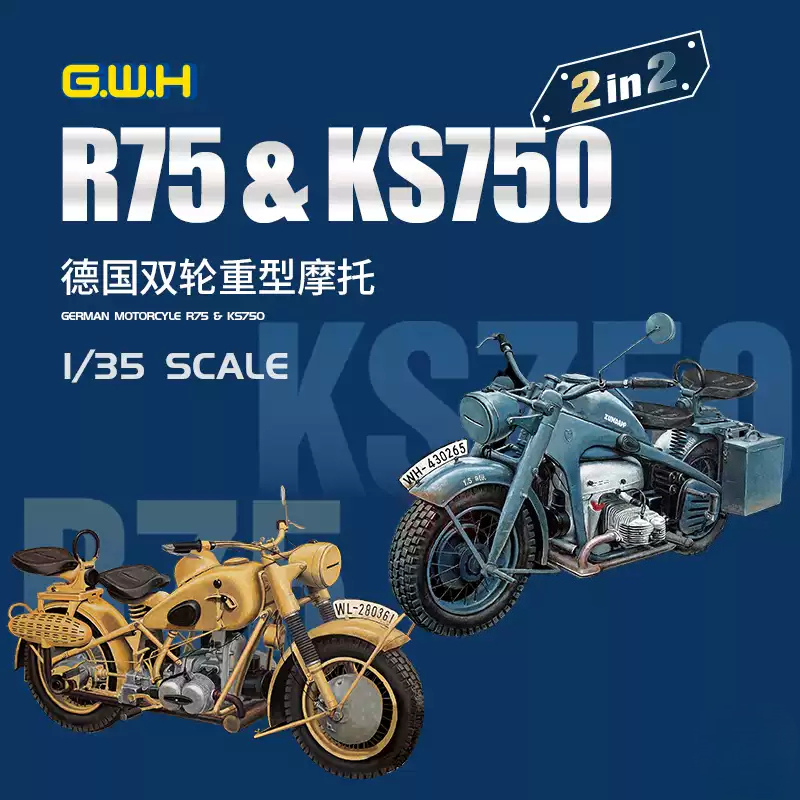 Kits de construcción de modelo - Model Kit Hobby reseña y precio