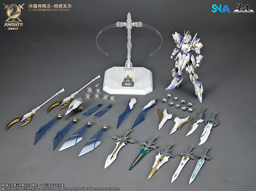 En Existencia, Modelo SNAA SC- - Model Kit Zone Of The Enders reseña y precio
