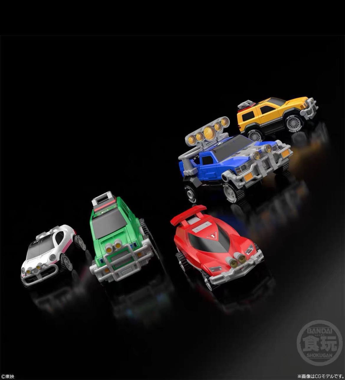 Bandai SMP Gekisou Gattai RV R - Model Kit Megazord reseña y precio