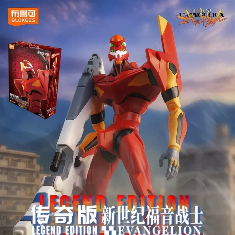 Nuevo Blokees Evangelion EVA 0 - Model Kit Eva 00 reseña y precio