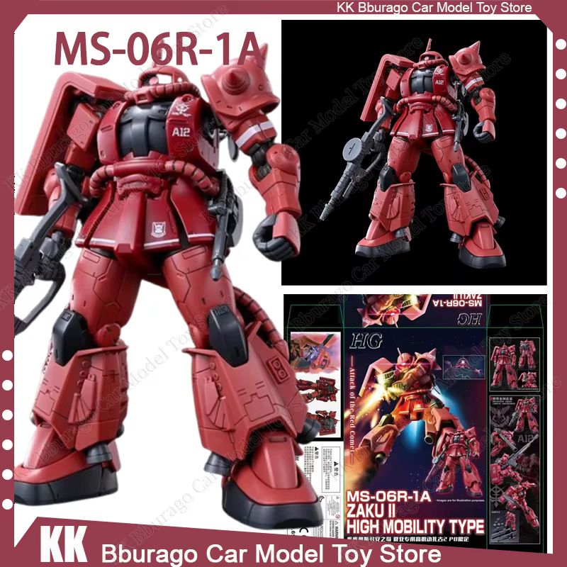XINGDONG HG 1/144 MS-06R-1A Za - Model Kit Escaflowne reseña y precio