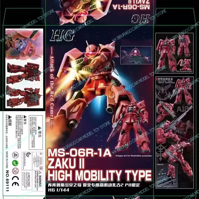 XINGDONG HG 1/144 MS-06R-1A Za - Model Kit Escaflowne reseña y precio