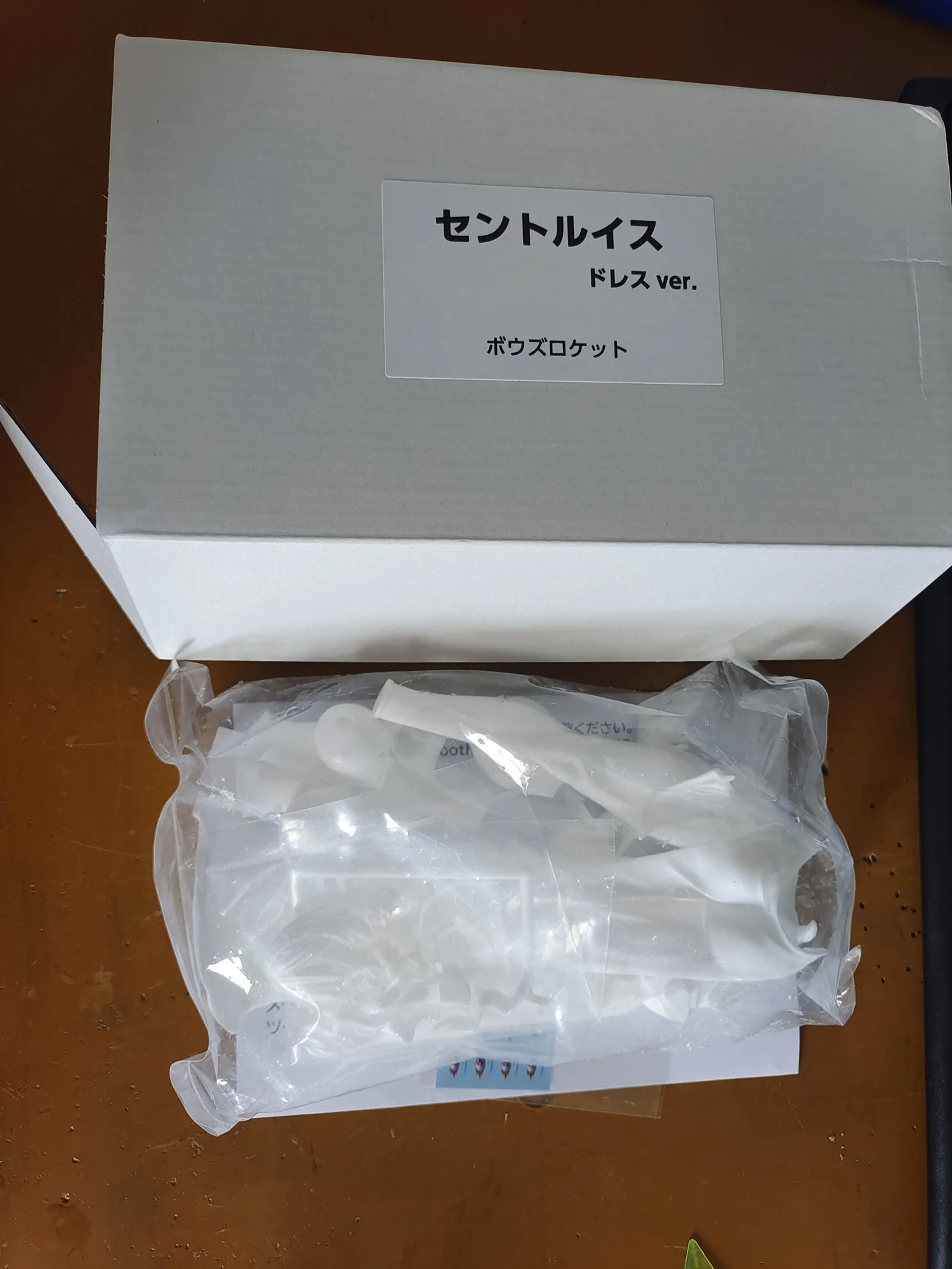 Figura de Resina de 25CM del A - Model Kit Uss Missouri reseña y precio