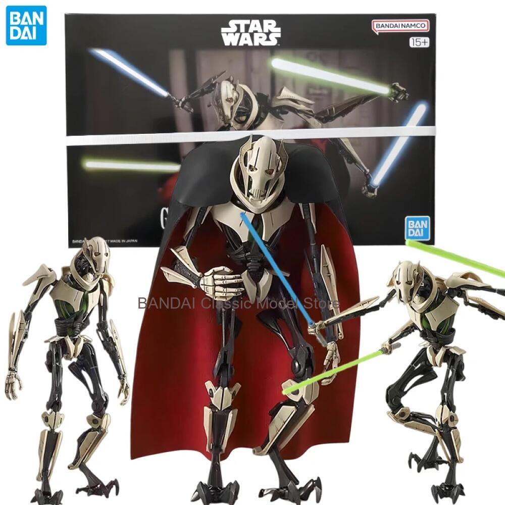 Figura de acción de General Gr - Model Kit Shooting Star Dragon reseña y precio
