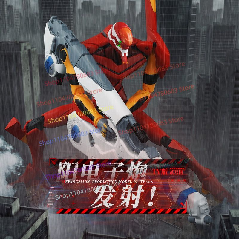 Bloques de Construcción Blokee - Model Kit Eva 00 reseña y precio